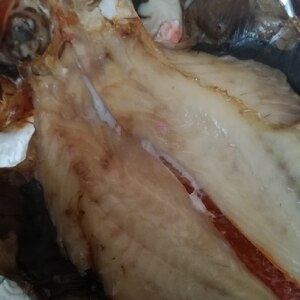 美味しい干物の焼き方 レシピ 作り方 By Yummo 楽天レシピ 美味しい干物の焼き方 レシピ 作り方 By Yummo 楽天レシピ
